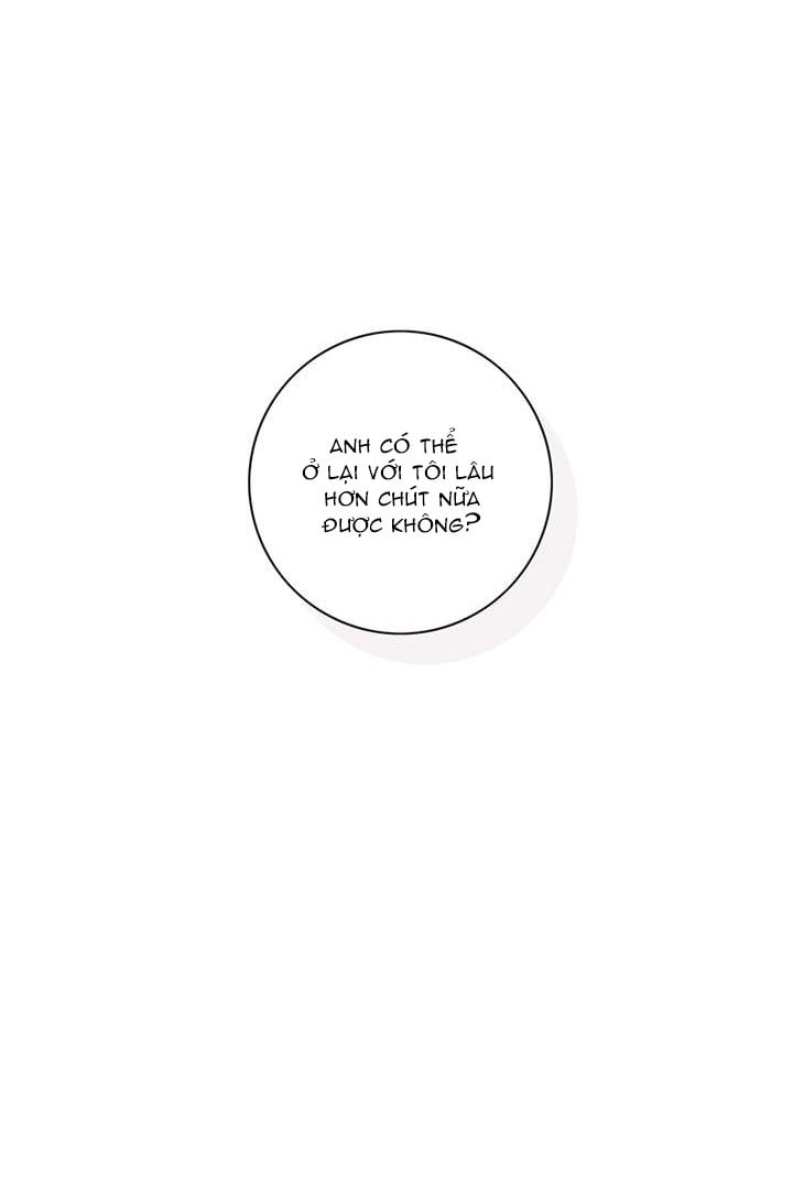 Toy Complex Chapter 2 - Trang 2
