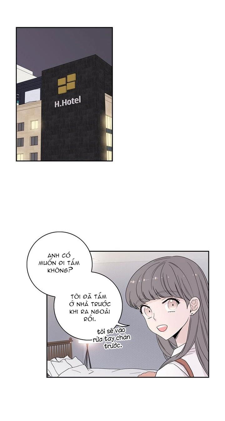 Toy Complex Chapter 2 - Trang 2