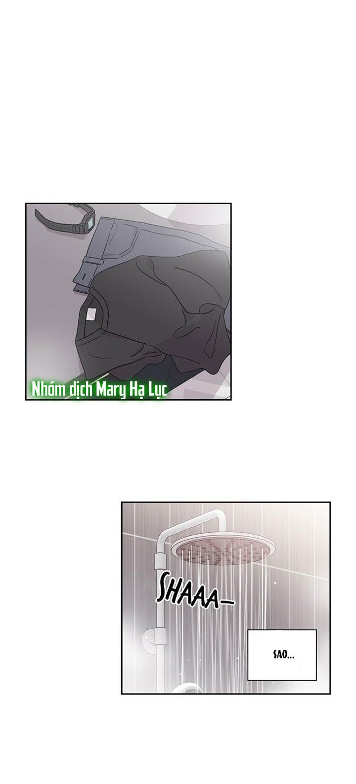 Toy Complex Chapter 2 - Trang 2