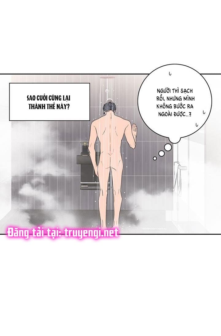 Toy Complex Chapter 2 - Trang 2