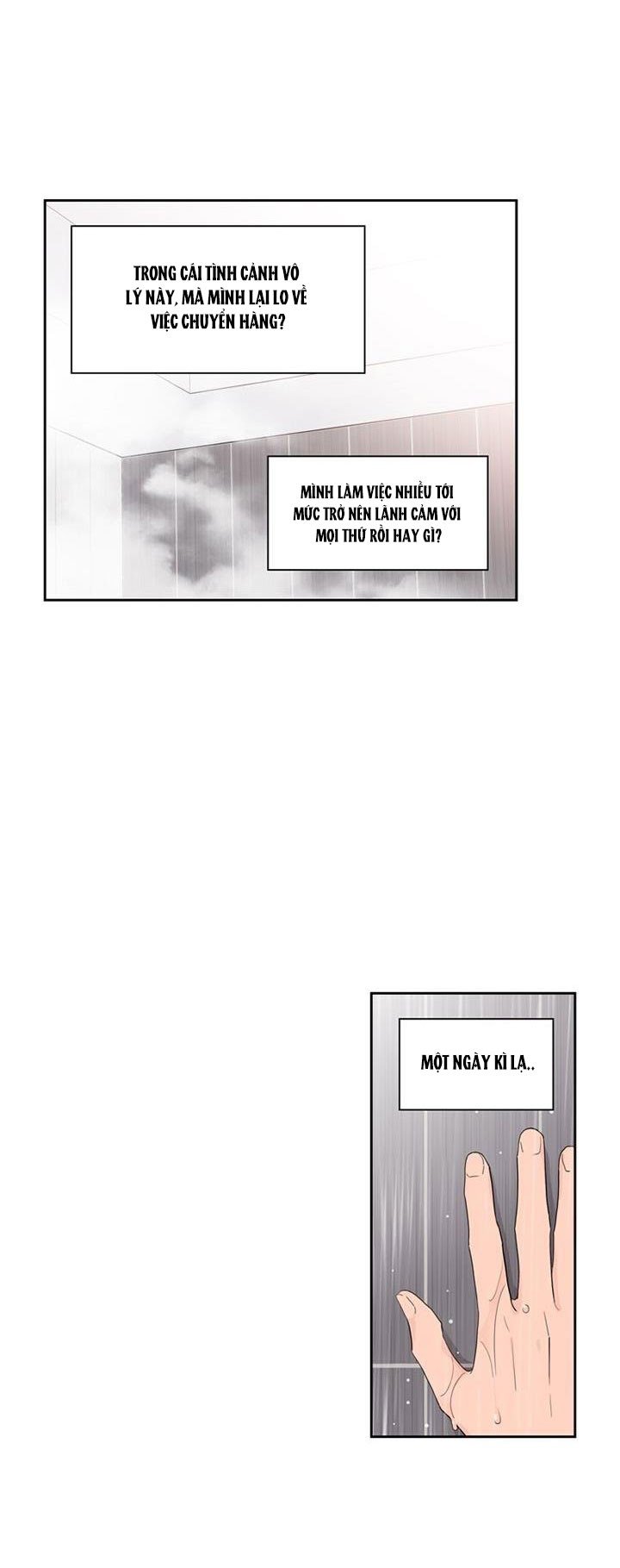 Toy Complex Chapter 2 - Trang 2