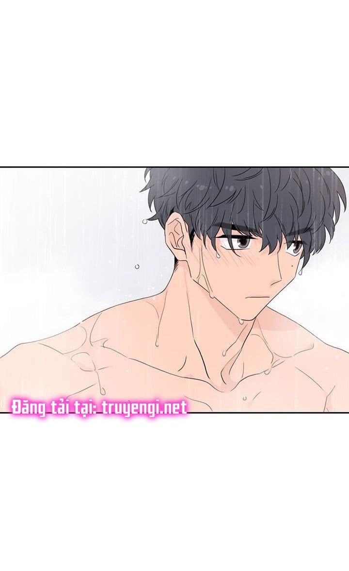 Toy Complex Chapter 2 - Trang 2