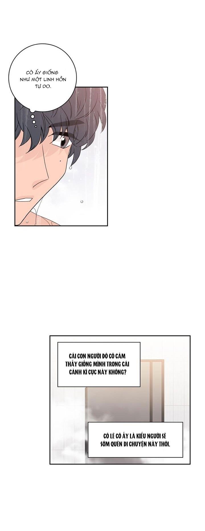 Toy Complex Chapter 2 - Trang 2