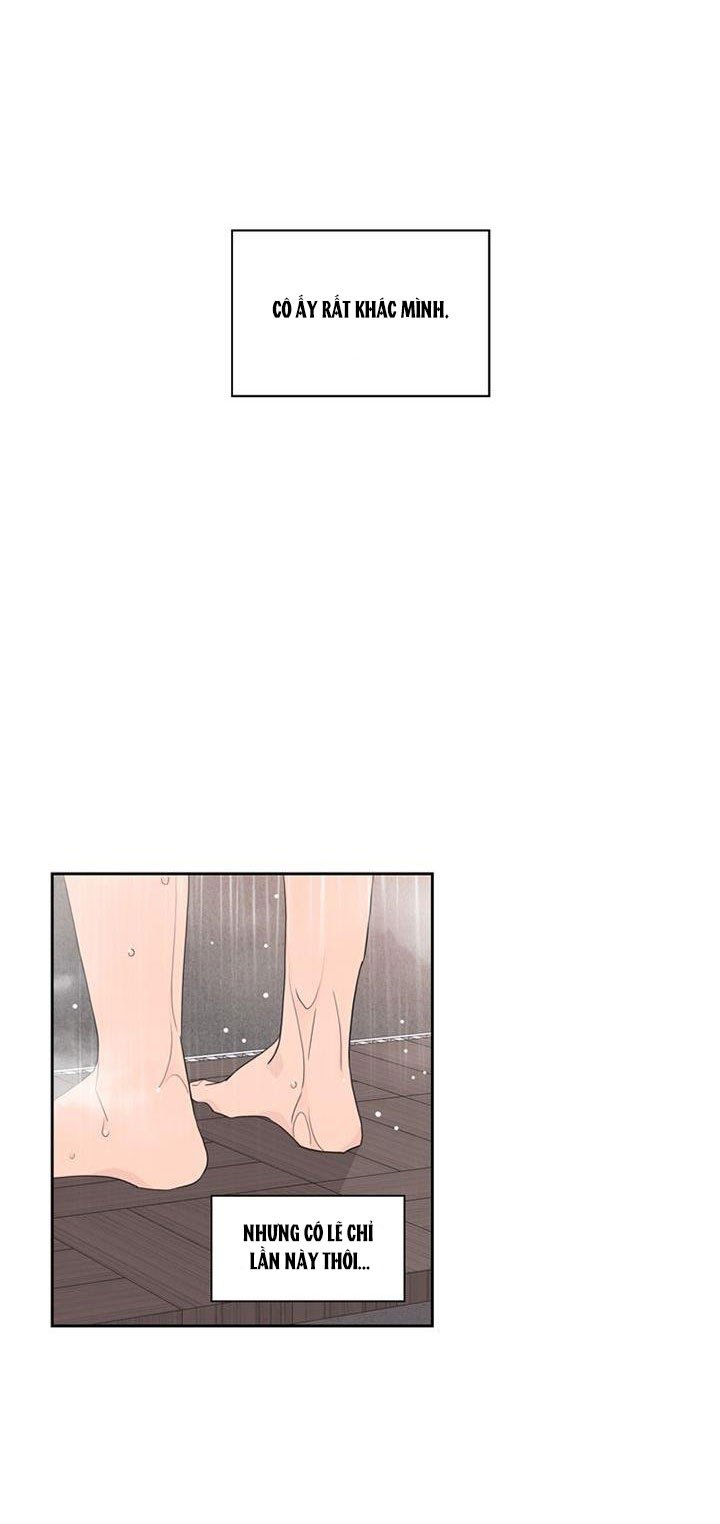 Toy Complex Chapter 2 - Trang 2
