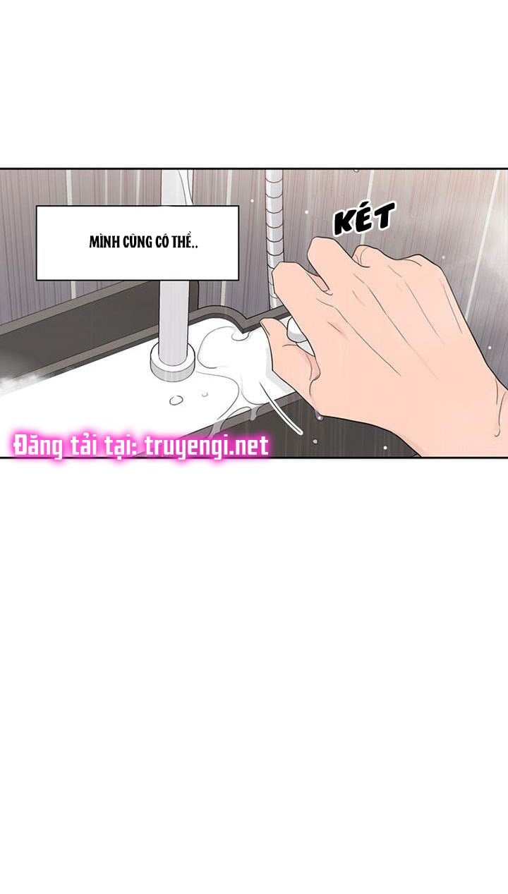 Toy Complex Chapter 2 - Trang 2