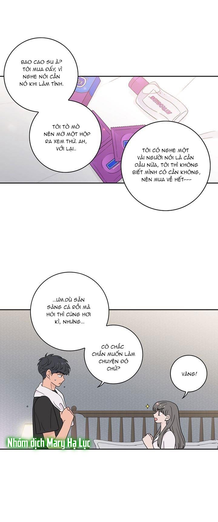 Toy Complex Chapter 2 - Trang 2