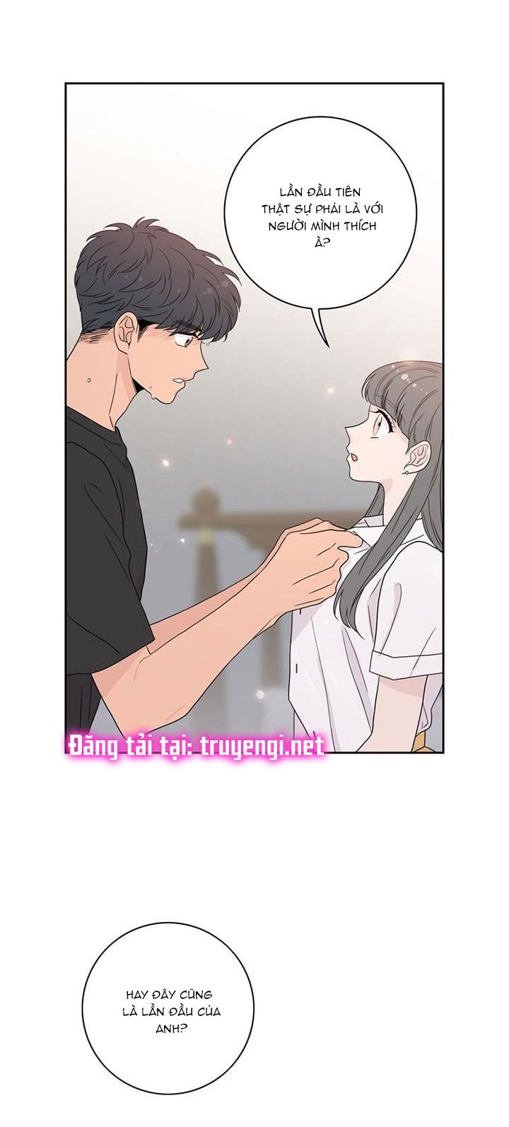 Toy Complex Chapter 2 - Trang 2