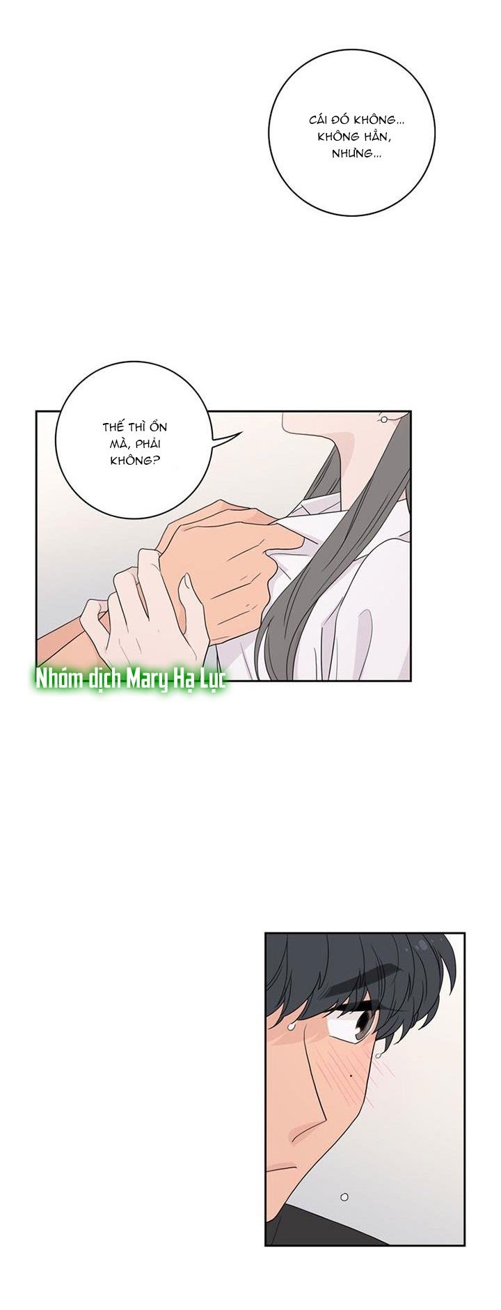 Toy Complex Chapter 2 - Trang 2