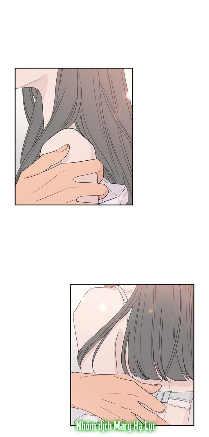 Toy Complex Chapter 2 - Trang 2