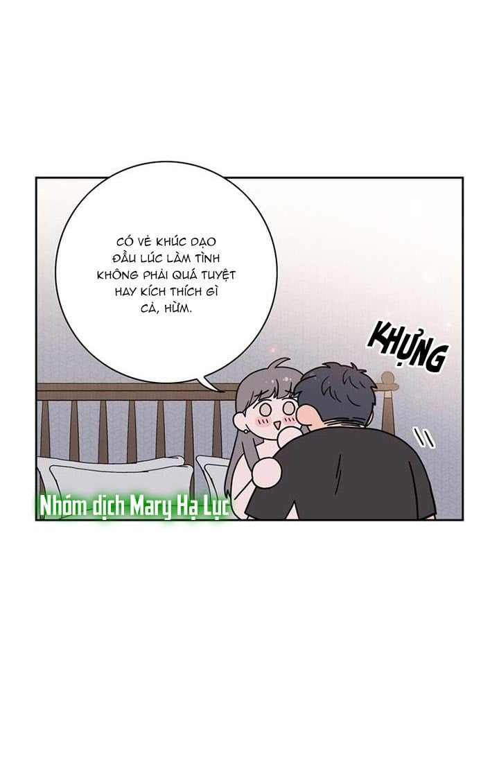 Toy Complex Chapter 2 - Trang 2
