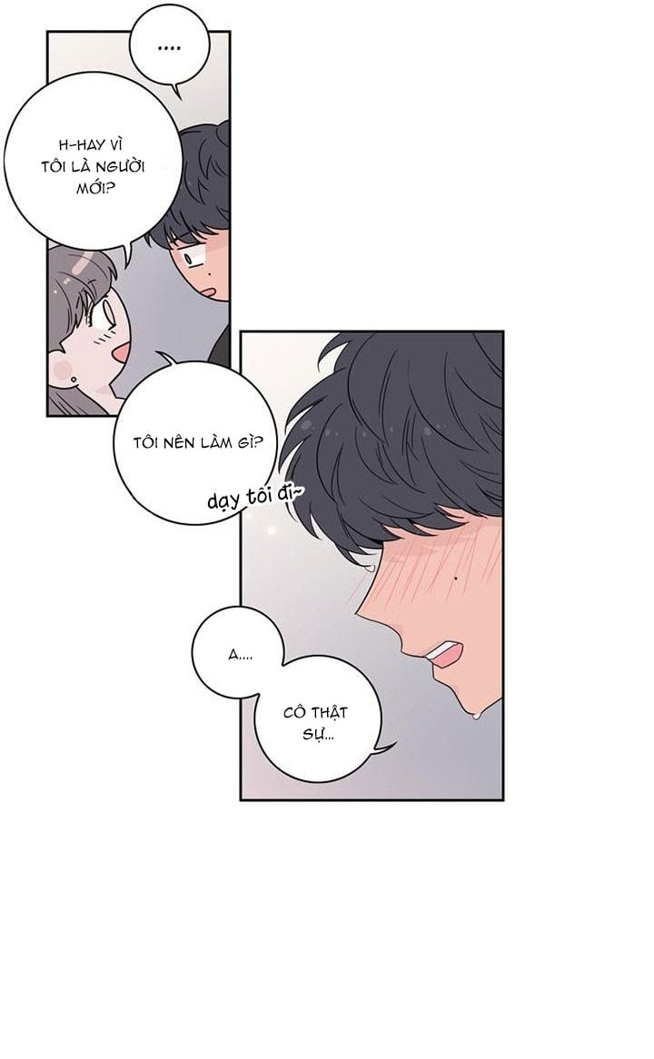 Toy Complex Chapter 2 - Trang 2
