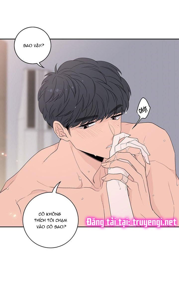 Toy Complex Chapter 3 - Trang 2