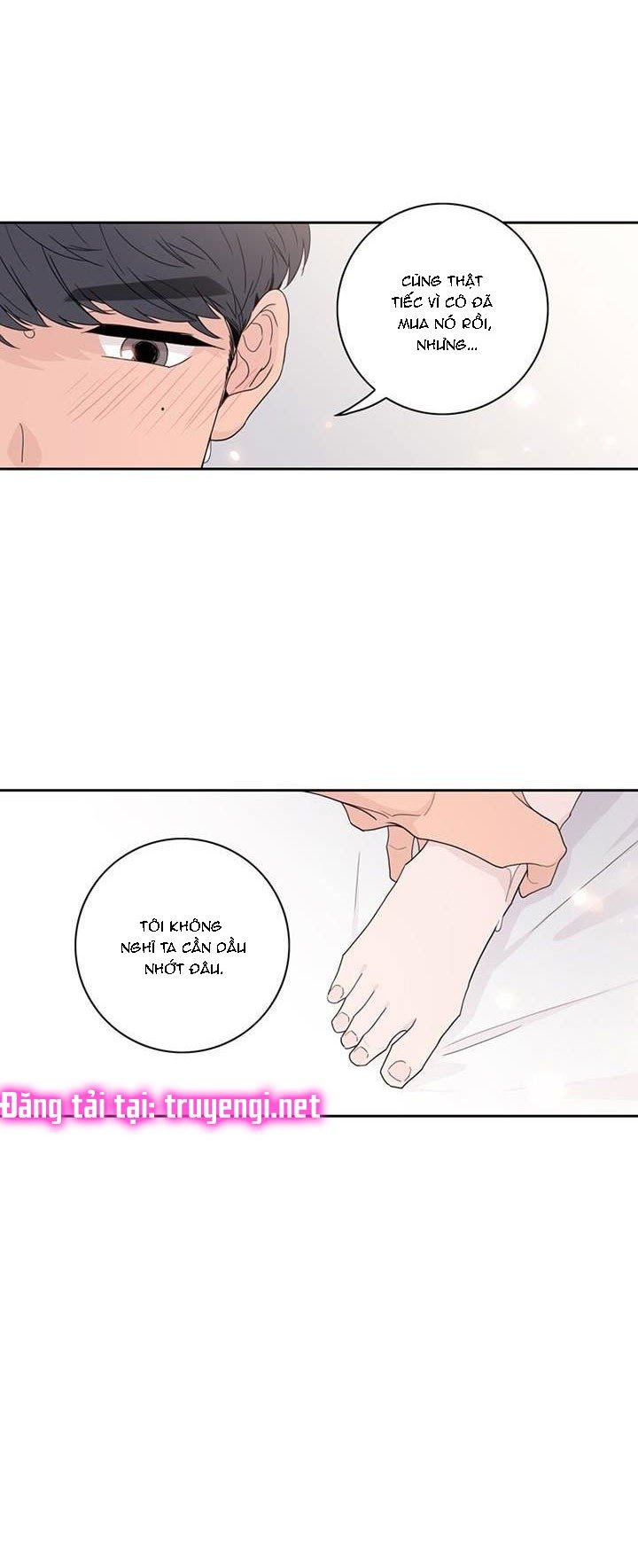 Toy Complex Chapter 3 - Trang 2