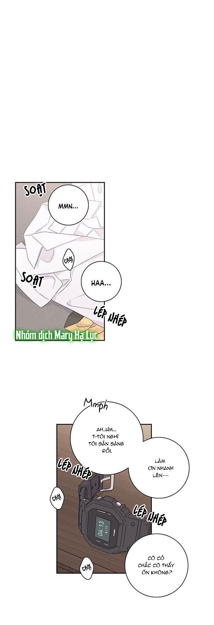Toy Complex Chapter 3 - Trang 2