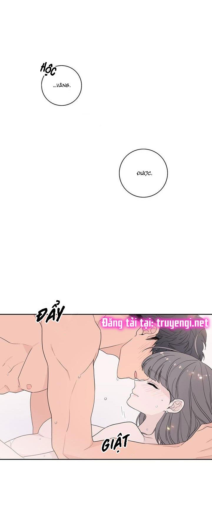 Toy Complex Chapter 3 - Trang 2