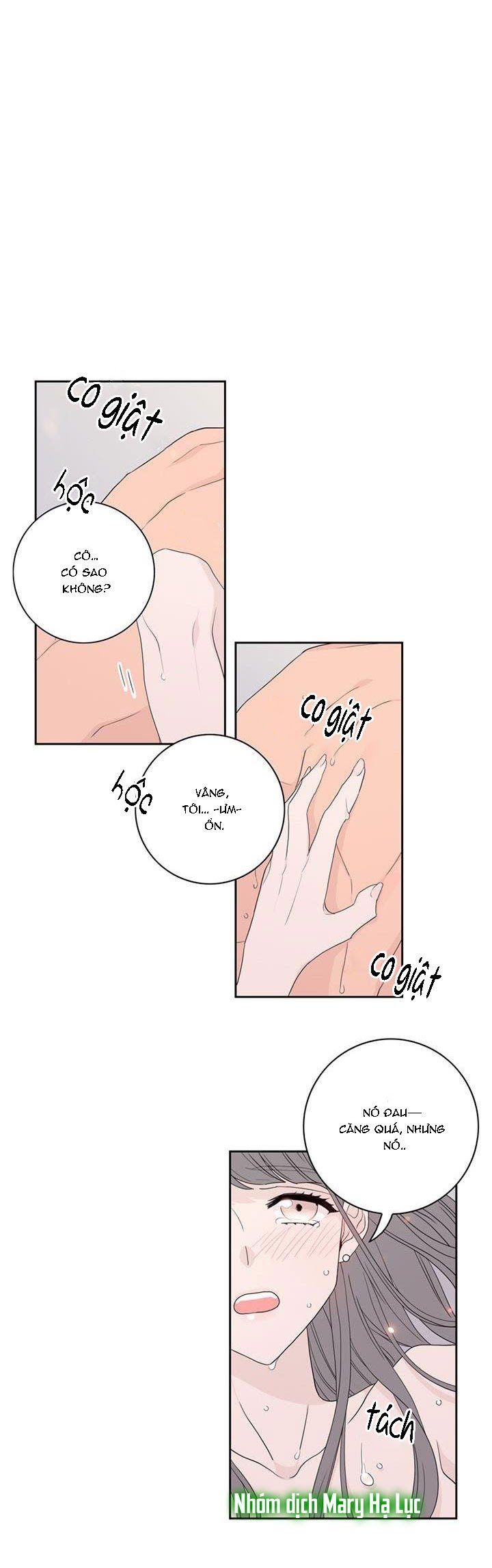 Toy Complex Chapter 3 - Trang 2