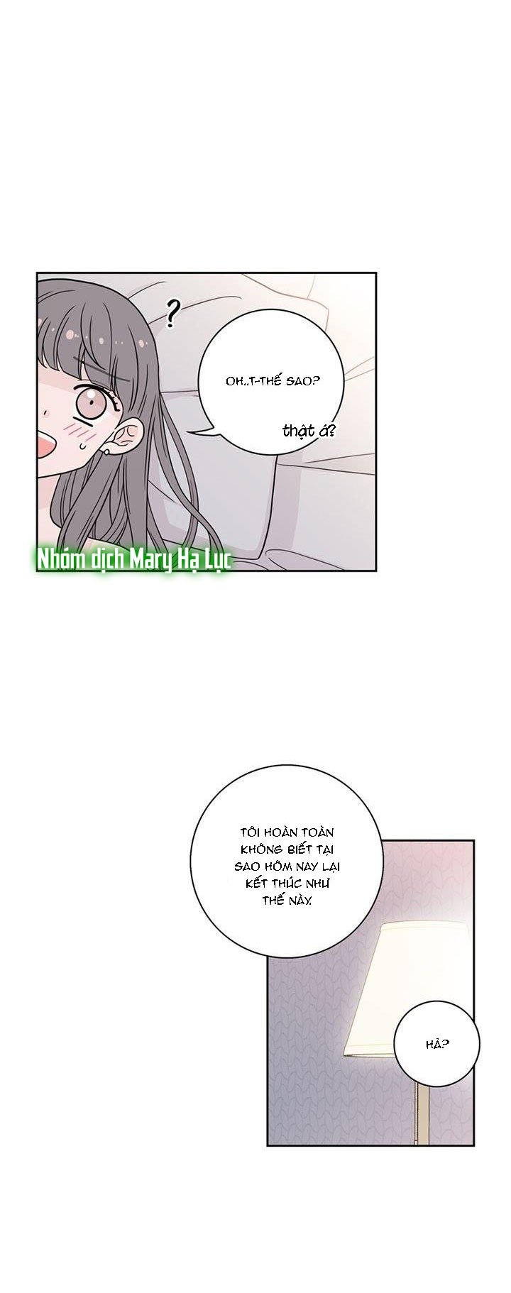 Toy Complex Chapter 3 - Trang 2