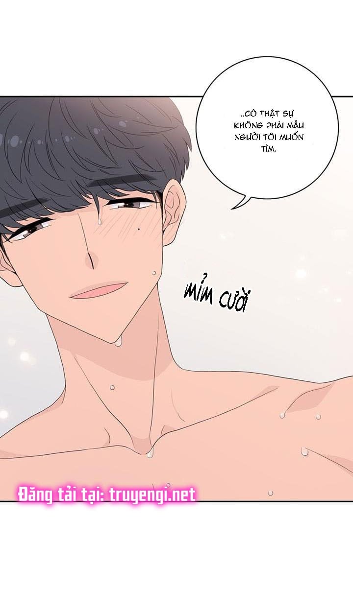 Toy Complex Chapter 3 - Trang 2