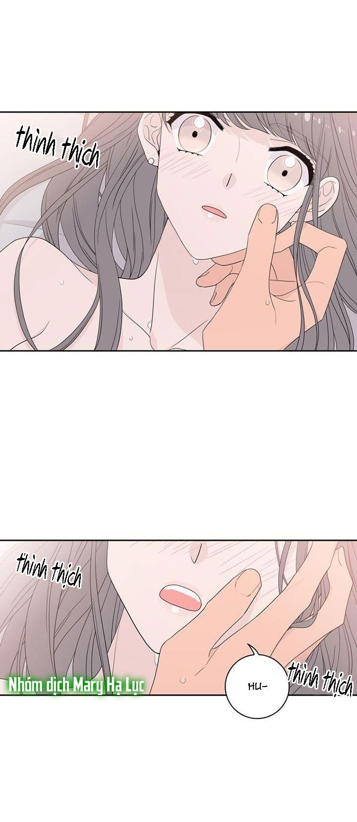 Toy Complex Chapter 3 - Trang 2