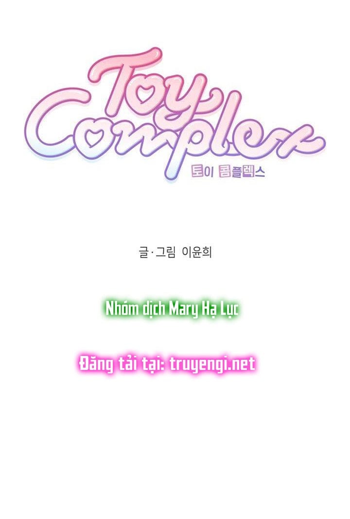 Toy Complex Chapter 3 - Trang 2