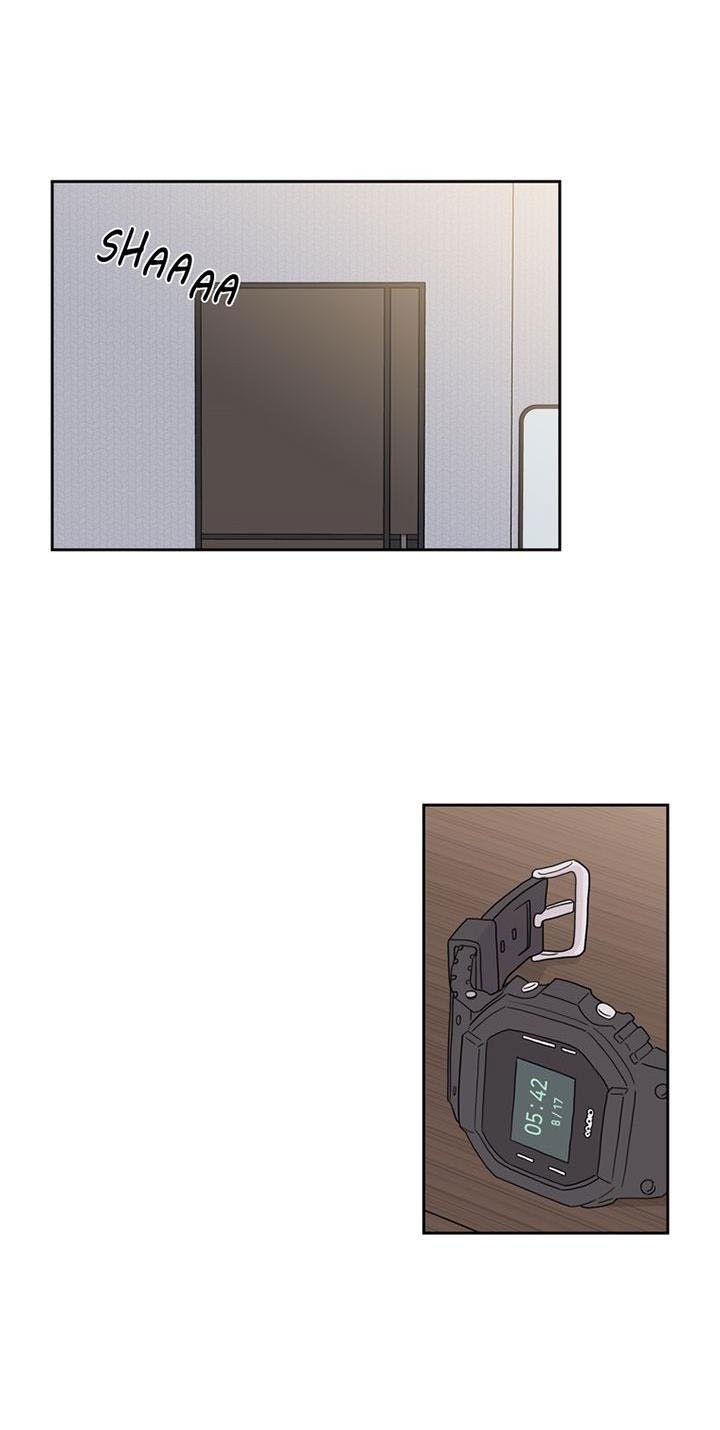 Toy Complex Chapter 3 - Trang 2