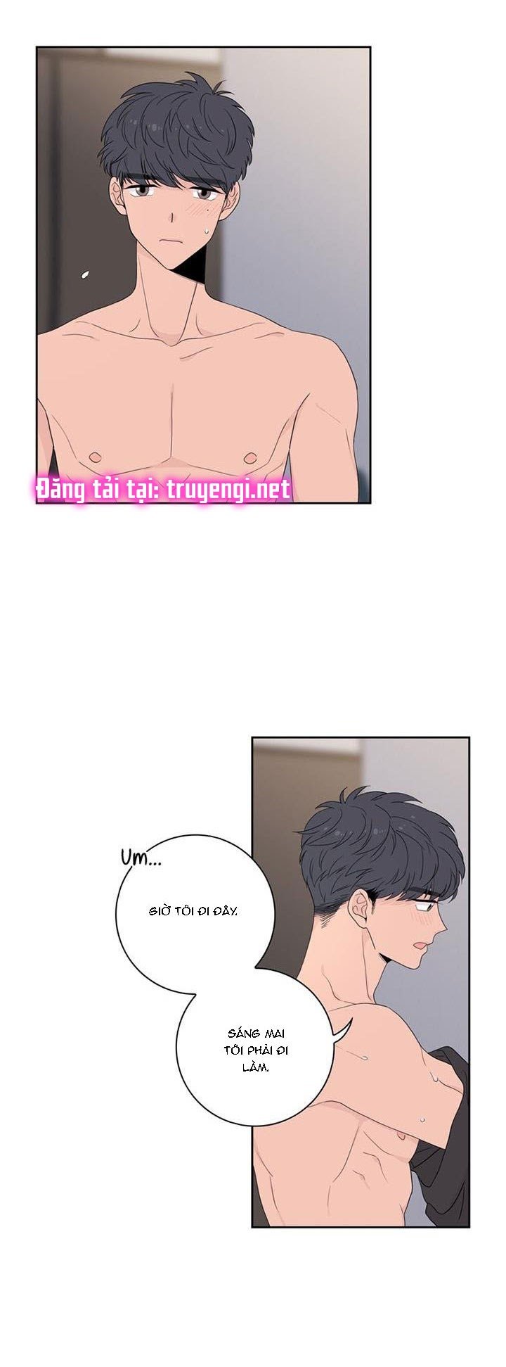 Toy Complex Chapter 3 - Trang 2