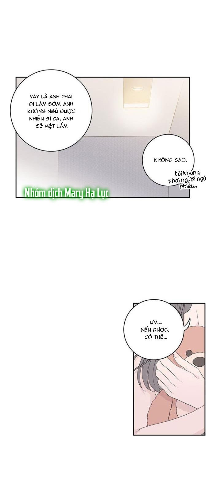Toy Complex Chapter 3 - Trang 2