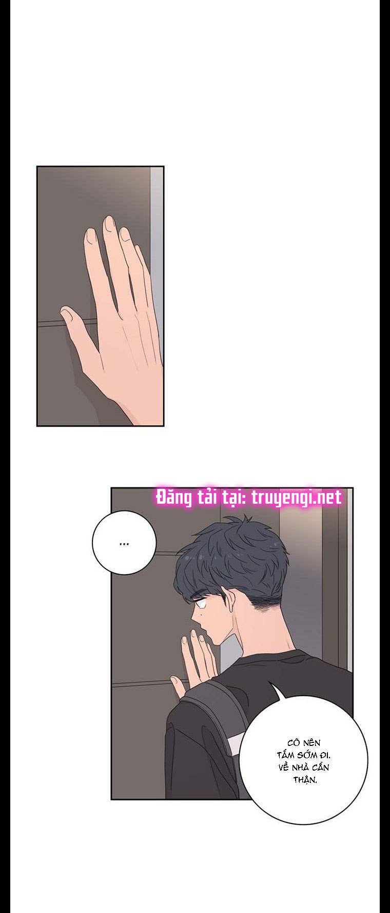 Toy Complex Chapter 3 - Trang 2