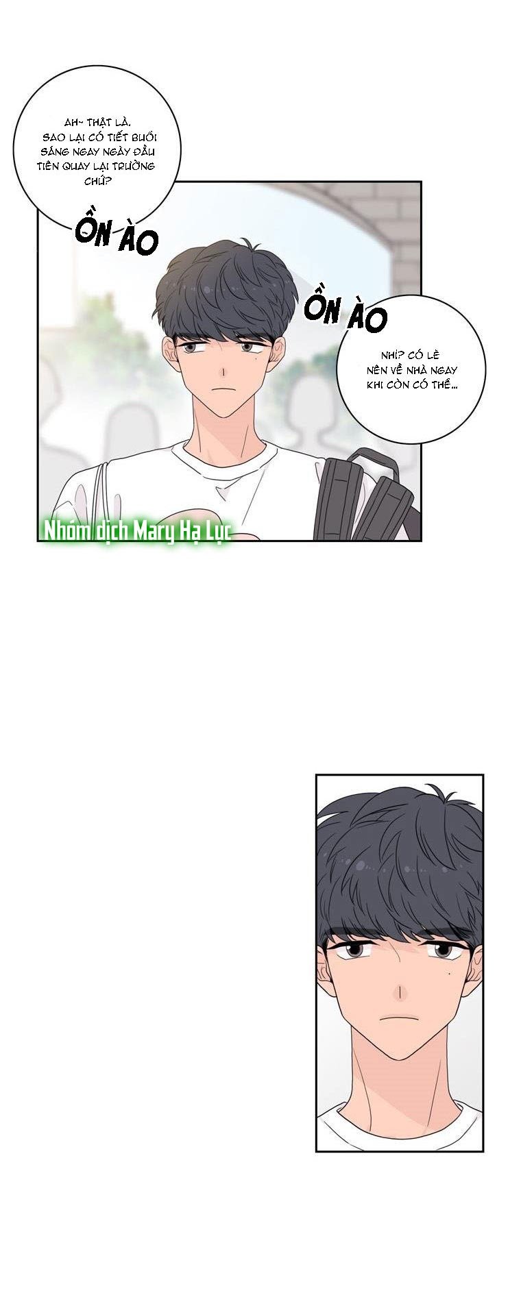 Toy Complex Chapter 3 - Trang 2