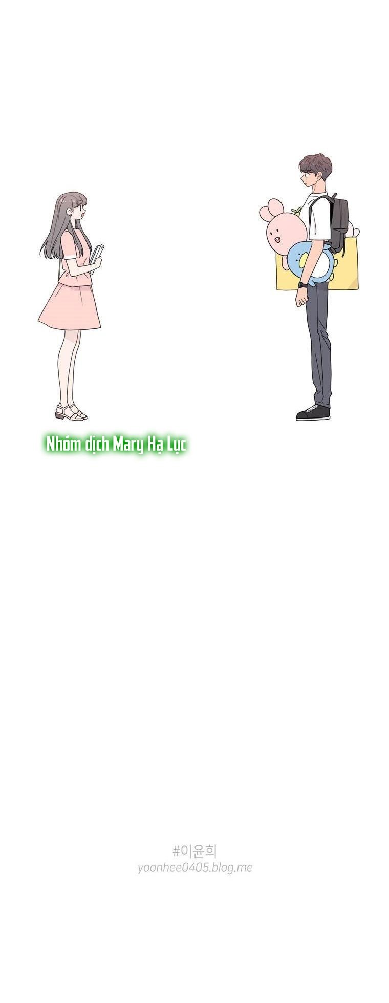 Toy Complex Chapter 3 - Trang 2