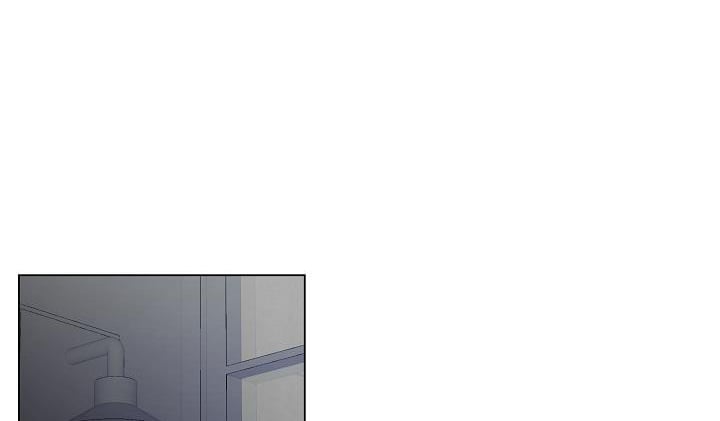 Trái Ngọt Nơi Đầu Lưỡi Chapter 9 25