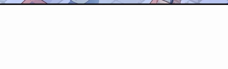 Trẫm Cũng Không Muốn Quá Khí Phách Chapter 2 15