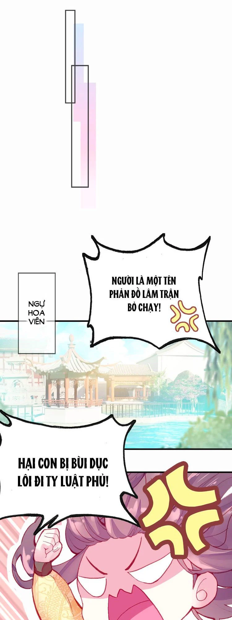 Trẫm Cũng Không Muốn Quá Khí Phách Chapter 2 21