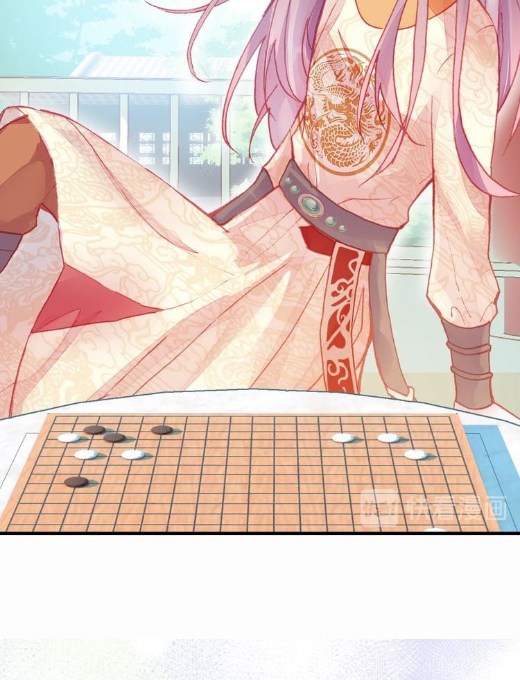 Trẫm Cũng Không Muốn Quá Khí Phách Chapter 3 4