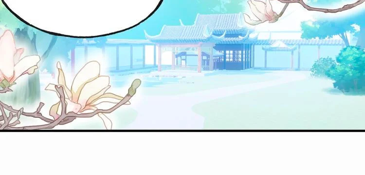 Trẫm Cũng Không Muốn Quá Khí Phách Chapter 4 - Trang 4