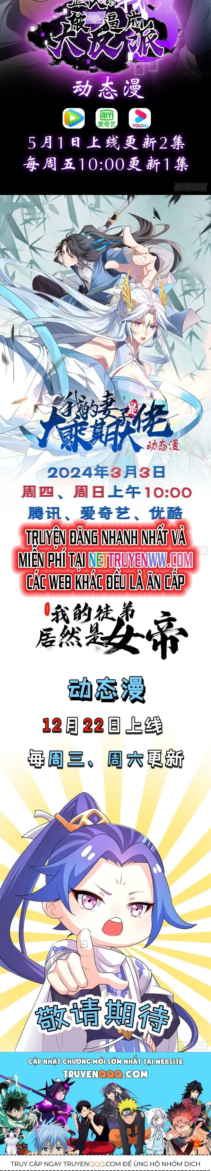 Trảm Thần, Bắt Đầu Từ Hôm Nay Chapter 10 - Trang 3