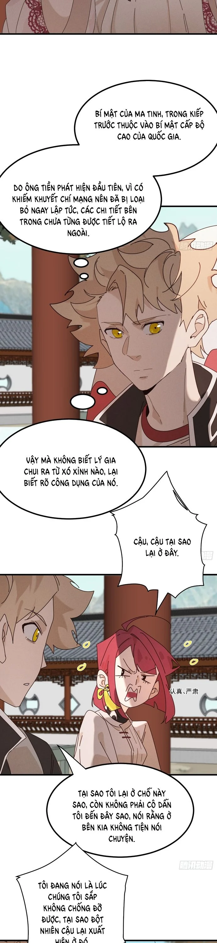 Trảm Thần, Bắt Đầu Từ Hôm Nay Chapter 11 - Trang 3