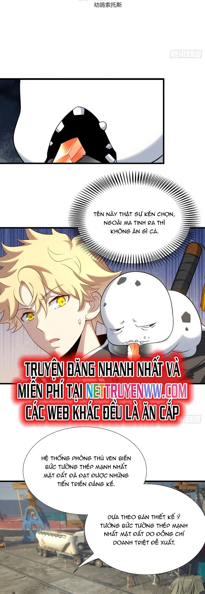 Trảm Thần, Bắt Đầu Từ Hôm Nay Chapter 13 - Trang 3