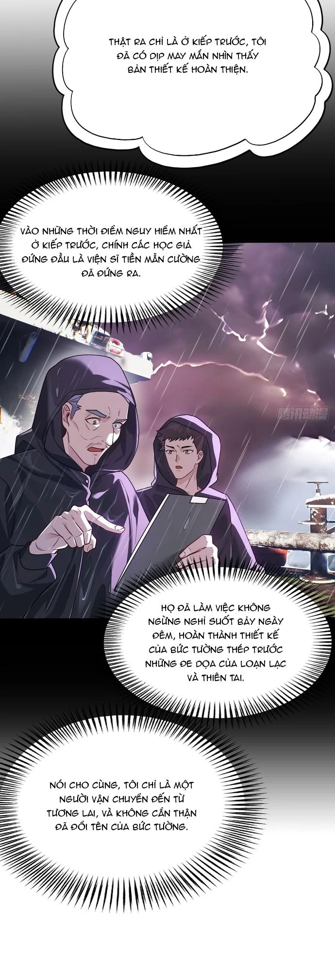 Trảm Thần, Bắt Đầu Từ Hôm Nay Chapter 13 - Trang 3
