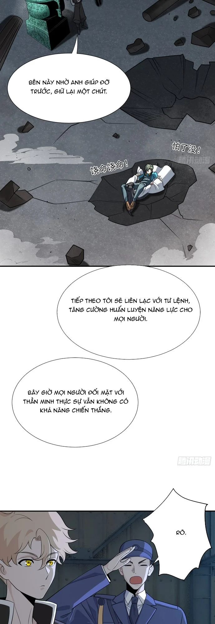 Trảm Thần, Bắt Đầu Từ Hôm Nay Chapter 15 - Trang 3