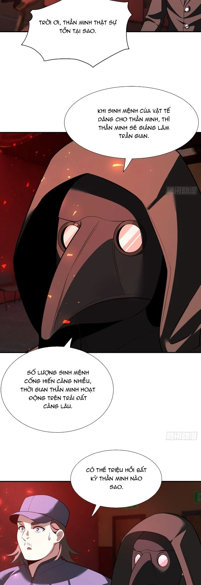 Trảm Thần, Bắt Đầu Từ Hôm Nay Chapter 17 - Trang 3