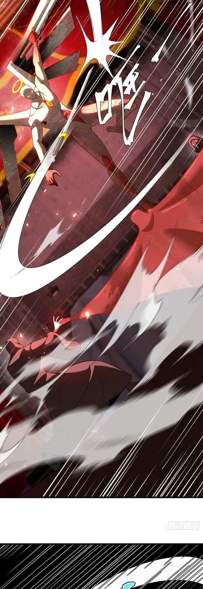 Trảm Thần, Bắt Đầu Từ Hôm Nay Chapter 17 - Trang 3