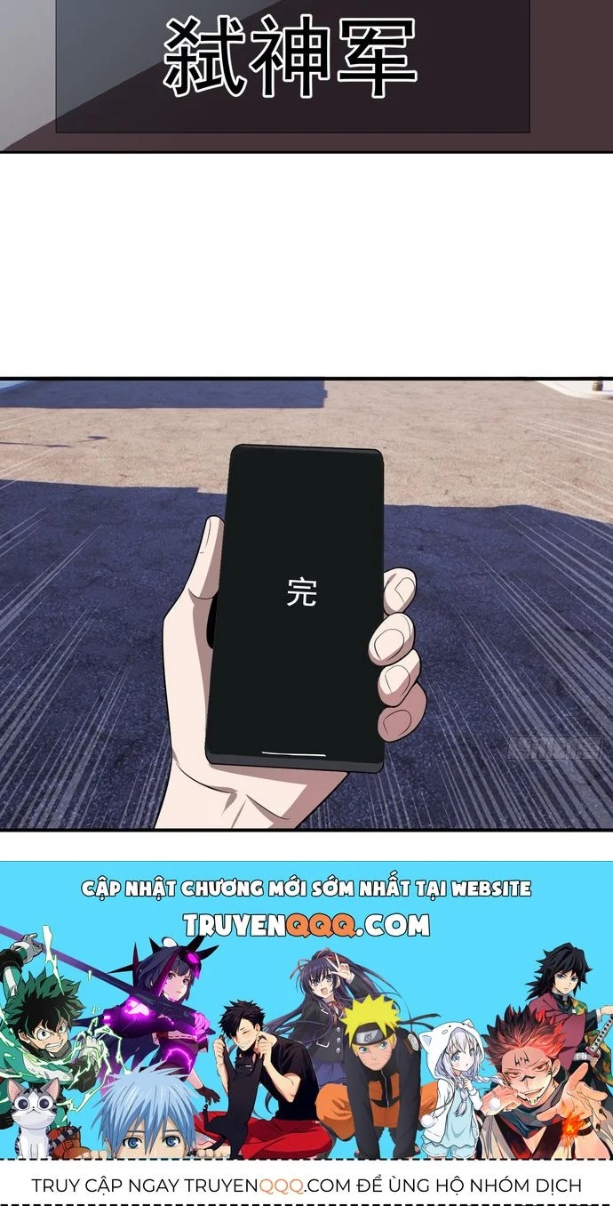 Trảm Thần, Bắt Đầu Từ Hôm Nay Chapter 18 - Trang 3