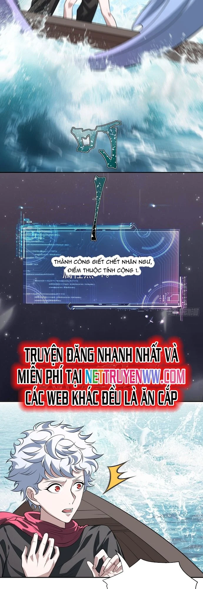 Trảm Thần, Bắt Đầu Từ Hôm Nay Chapter 21 - Trang 3
