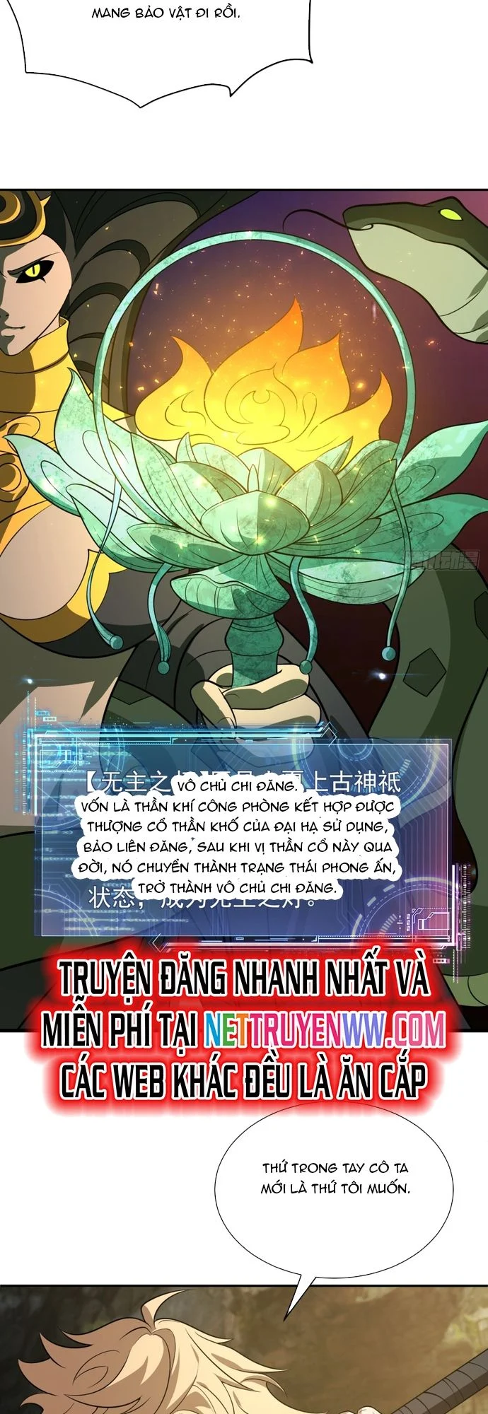 Trảm Thần, Bắt Đầu Từ Hôm Nay Chapter 21 - Trang 3
