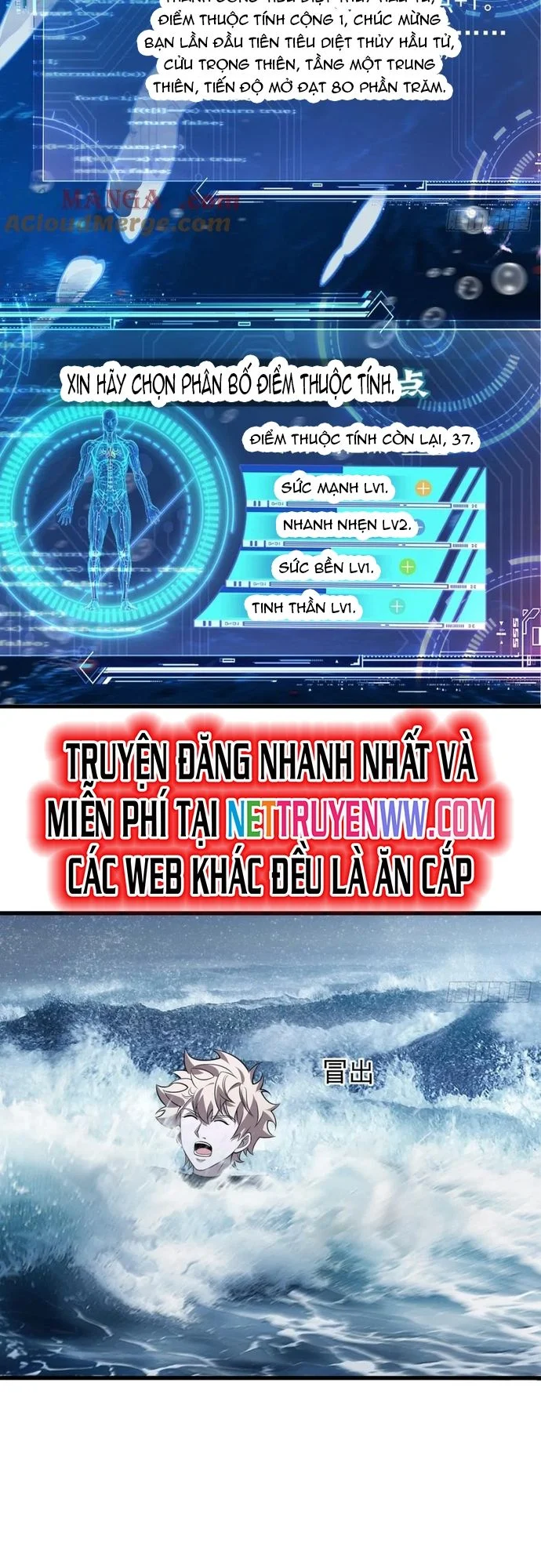 Trảm Thần, Bắt Đầu Từ Hôm Nay Chapter 23 - Trang 3