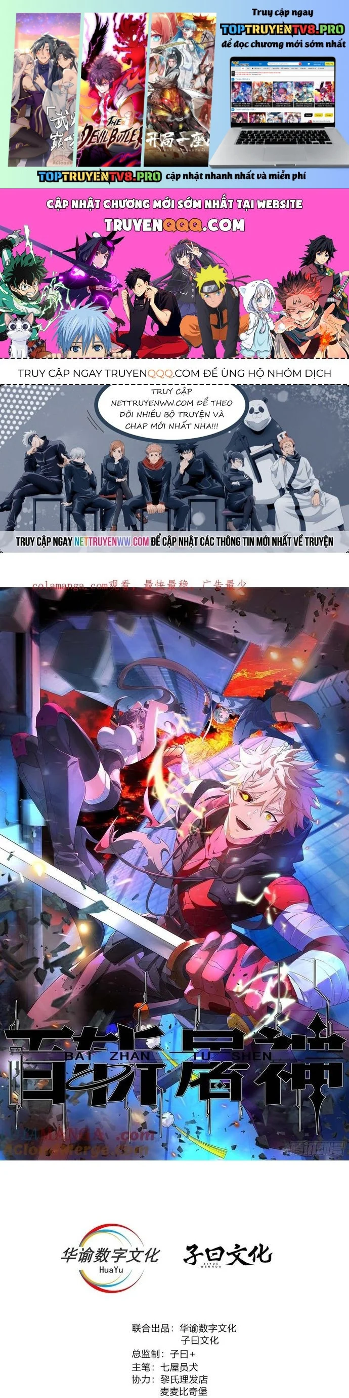 Trảm Thần, Bắt Đầu Từ Hôm Nay Chapter 24 - Trang 3