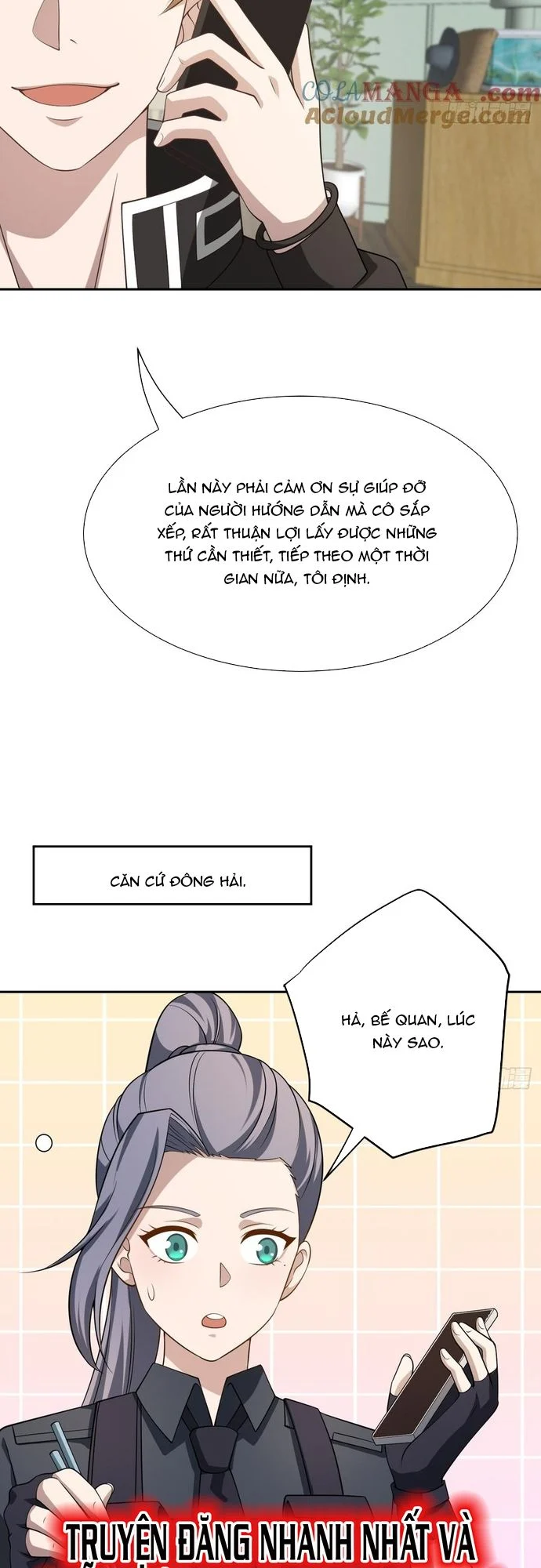 Trảm Thần, Bắt Đầu Từ Hôm Nay Chapter 24 - Trang 3