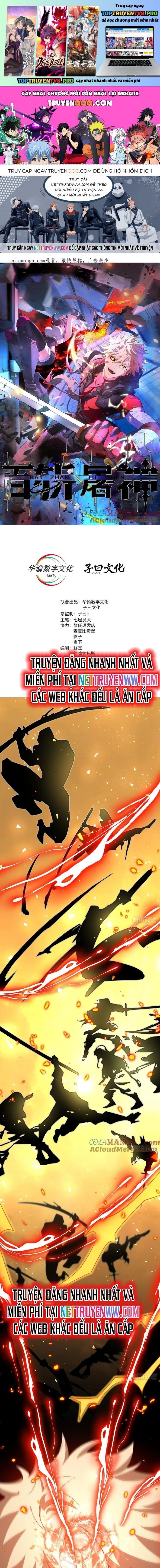 Trảm Thần, Bắt Đầu Từ Hôm Nay Chapter 26 - Trang 3
