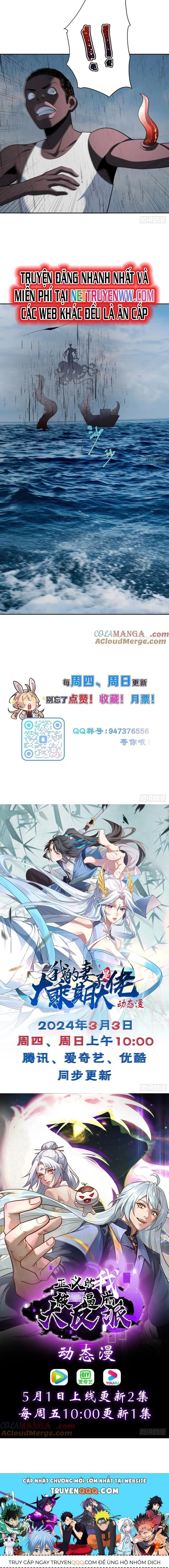 Trảm Thần, Bắt Đầu Từ Hôm Nay Chapter 28 - Trang 3